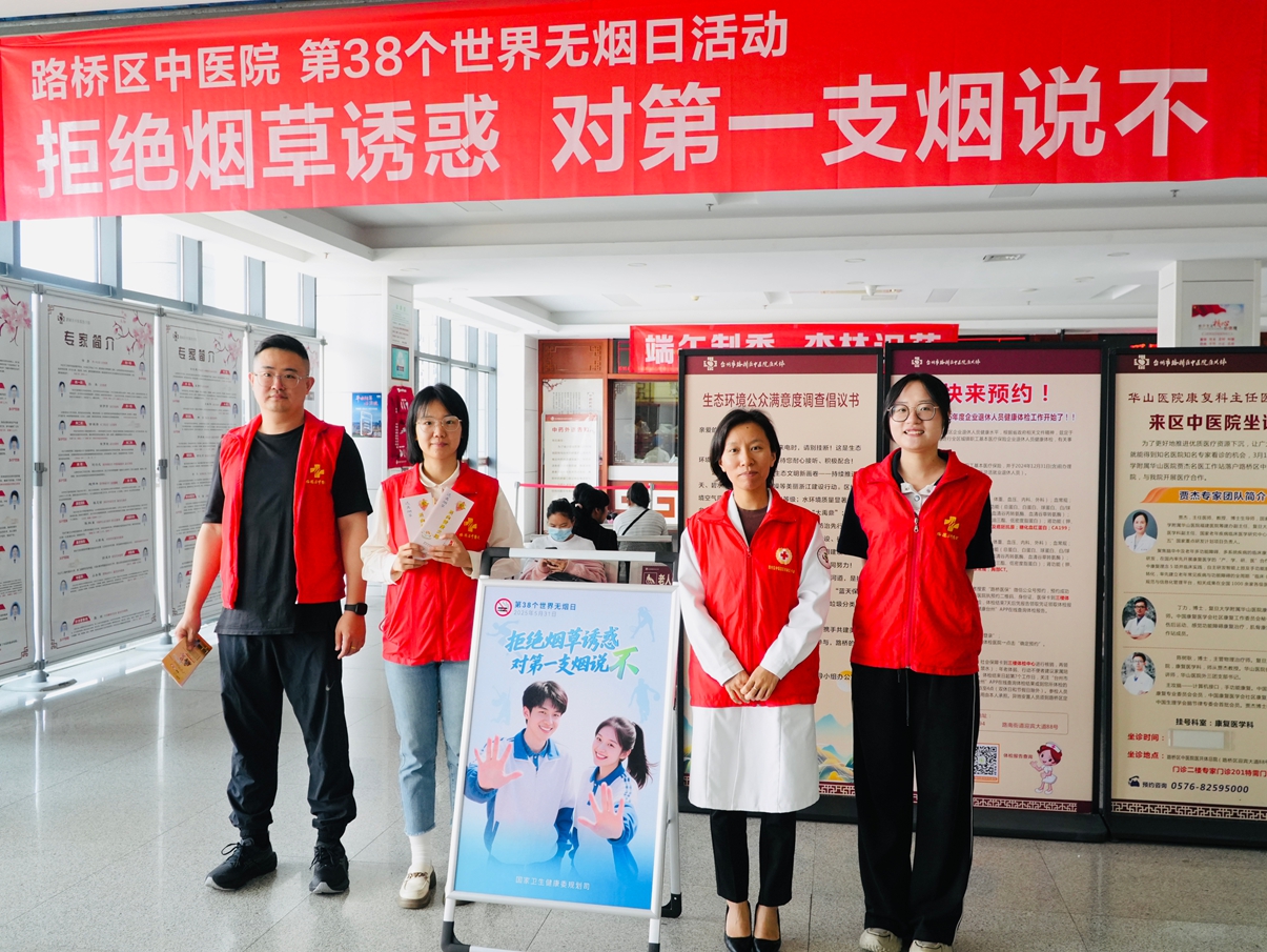 f29b9c7d222f86e2a13749e4cf797e7_副本.jpg f29b9c7d222f86e2a13749e4cf797e7_副本.jpg