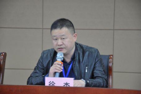 徐杰书记致开幕词.png