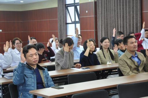 表决通过大会决议.png