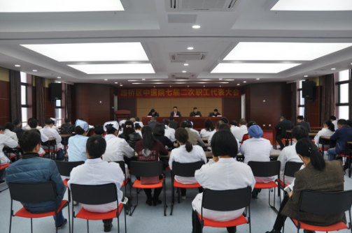 会议现场.png 会议现场.png