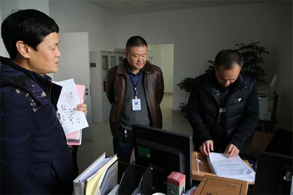 1-4党风廉政检查.JPG