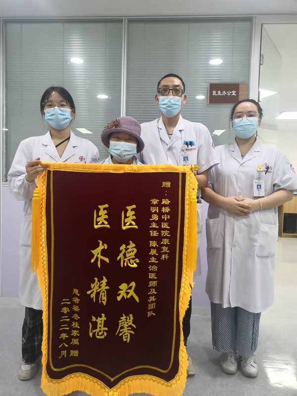 微信图片_20220817083636.jpg 微信图片_20220817083636.jpg