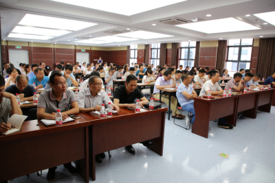 会议现场1.png 会议现场1.png
