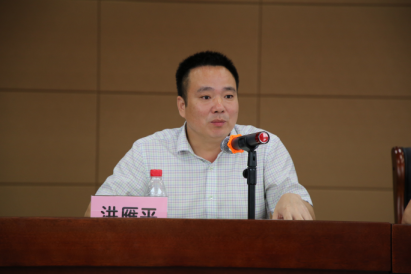 洪雁平主任提出相关要求.png 洪雁平主任提出相关要求.png