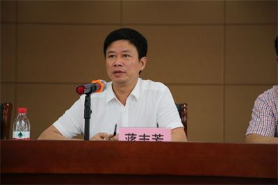 蒋志芳局长提出创建要求.png 蒋志芳局长提出创建要求.png