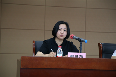 戴月萍副局长主持会议.png
