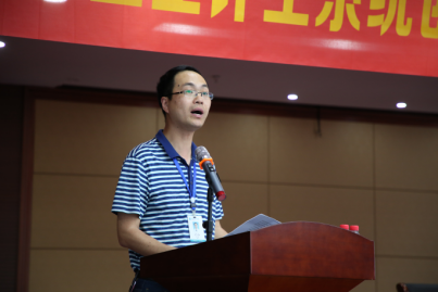 沈杰院长介绍创建经验.png 沈杰院长介绍创建经验.png