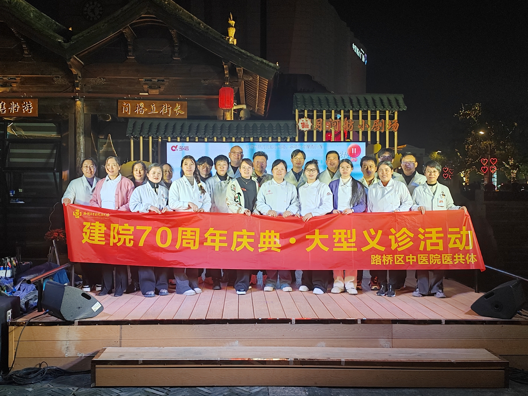 b53fbb4bed64ae1f414411b35bb78154_副本.jpg b53fbb4bed64ae1f414411b35bb78154_副本.jpg