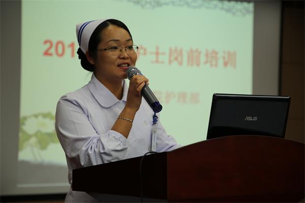 3-3王主任为大家讲课.JPG