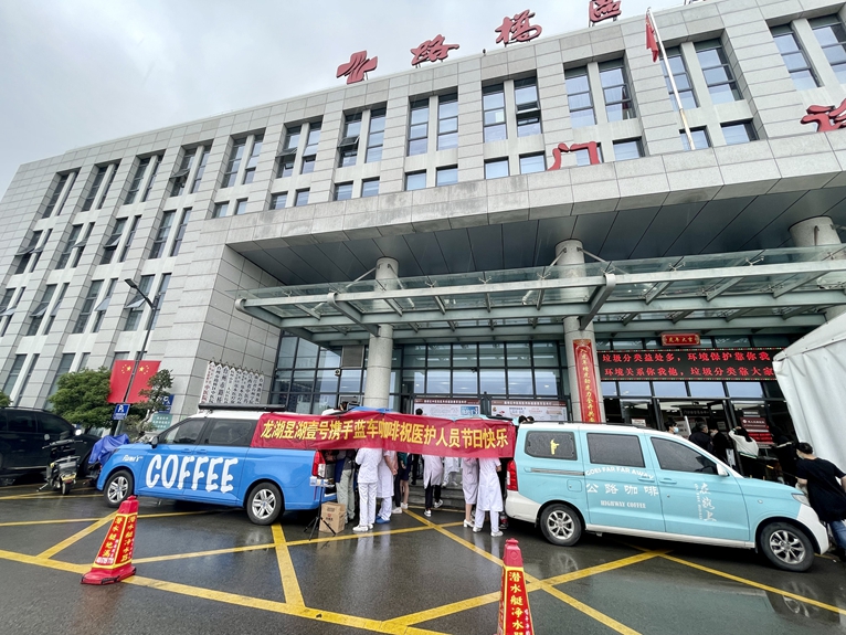 微信图片_20220512155028.jpg 微信图片_20220512155028.jpg