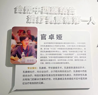 微信图片_20230120150502.jpg 微信图片_20230120150502.jpg