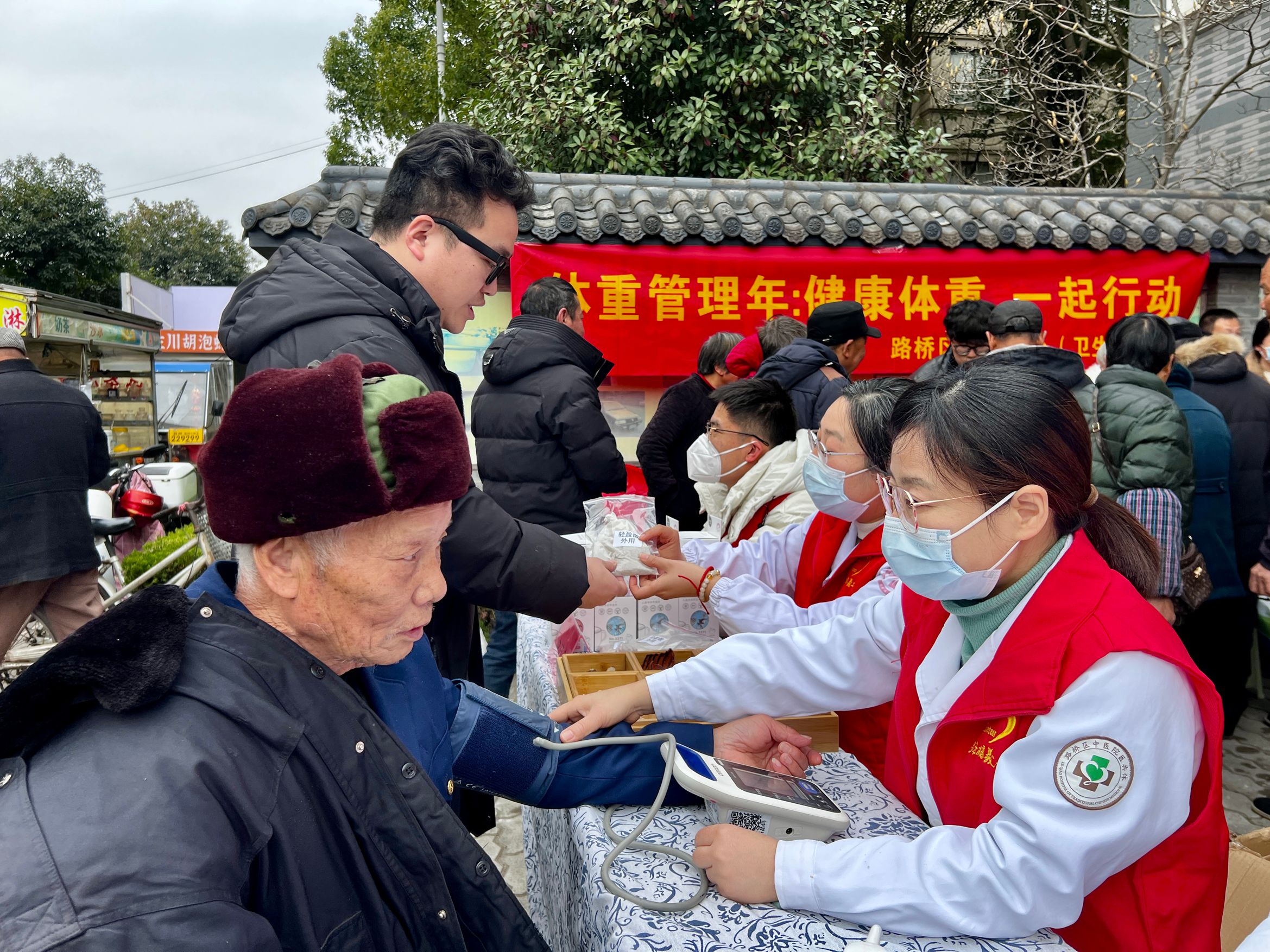 微信图片_20250219160150_副本.jpg 微信图片_20250219160150_副本.jpg