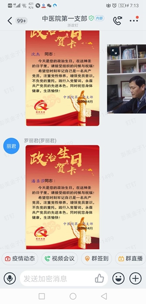 3 (2).jpg 3 (2).jpg