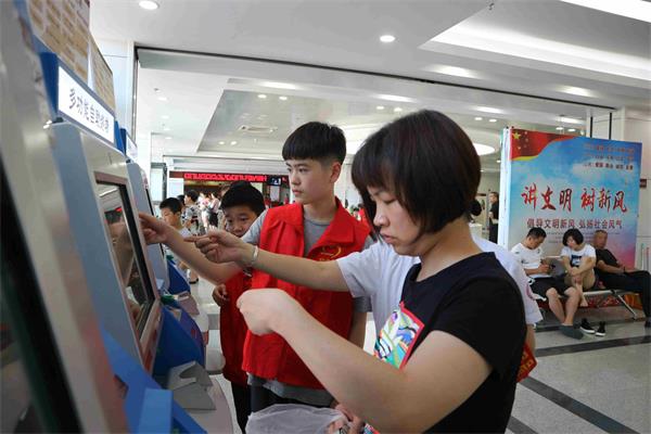 1-4协助病人挂号.JPG