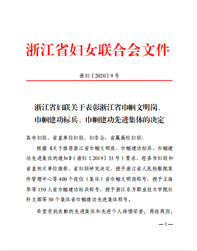 4 (1).png
