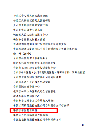 4 (2).png