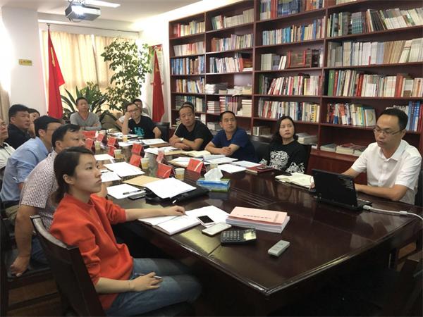 1-3各部门听取医院汇报.jpg 1-3各部门听取医院汇报.jpg