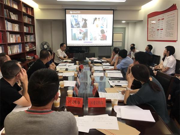 1-4多媒体展示现场.jpg 1-4多媒体展示现场.jpg