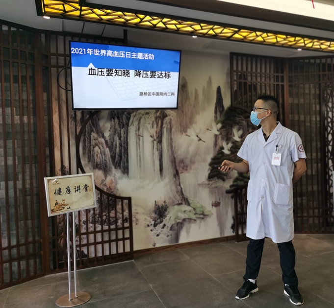 微信图片_20211008174114.jpg 微信图片_20211008174114.jpg