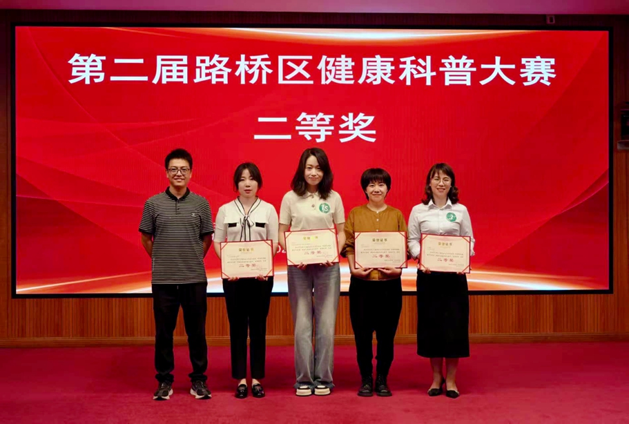 bcf0a59ed7e0bd102c8c9ab1db990ed_副本.jpg bcf0a59ed7e0bd102c8c9ab1db990ed_副本.jpg