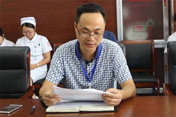 2-3沈杰院长汇报.JPG