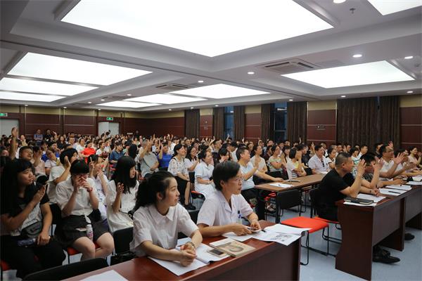 1-4培训会现场.JPG