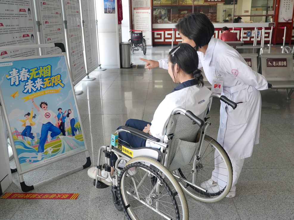 cd1944250610847d3f142737bdb0911d_副本_副本.jpg cd1944250610847d3f142737bdb0911d_副本_副本.jpg