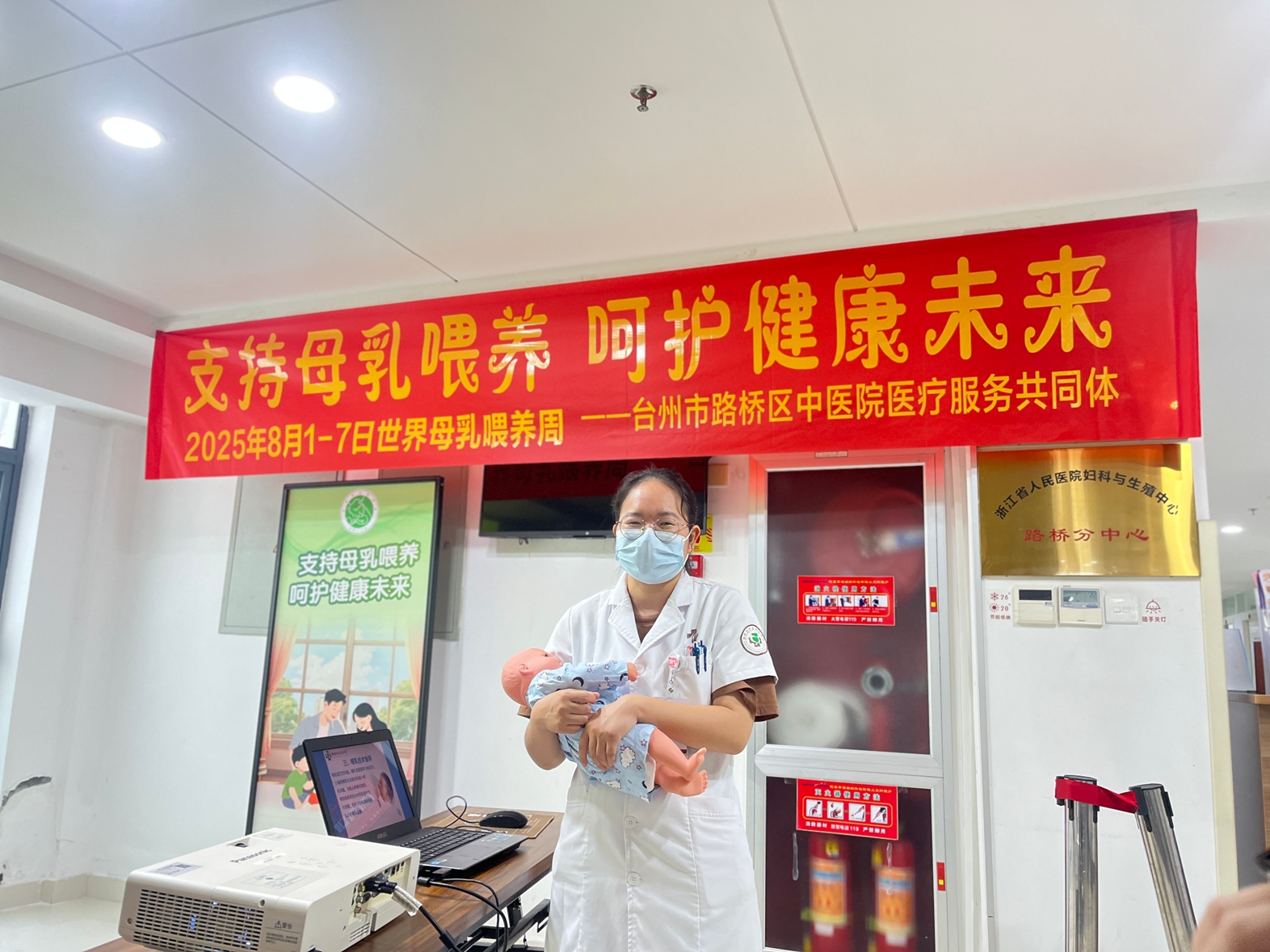 a25b4cf8ce35262c33acead9d2b9fe68__副本.jpg
