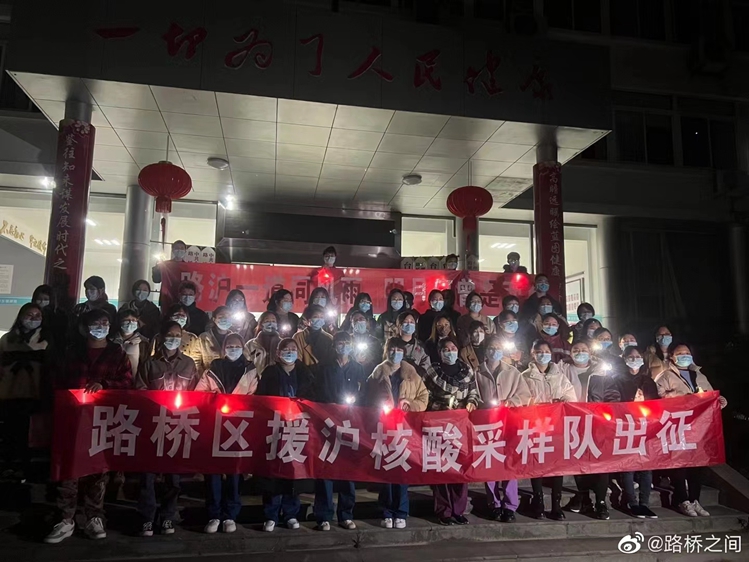 微信图片_20220513133419.jpg 微信图片_20220513133419.jpg
