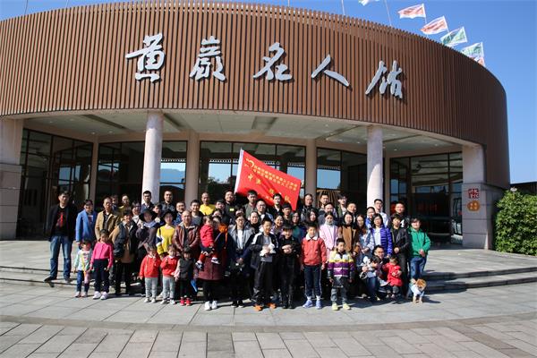2-10合影留念.JPG