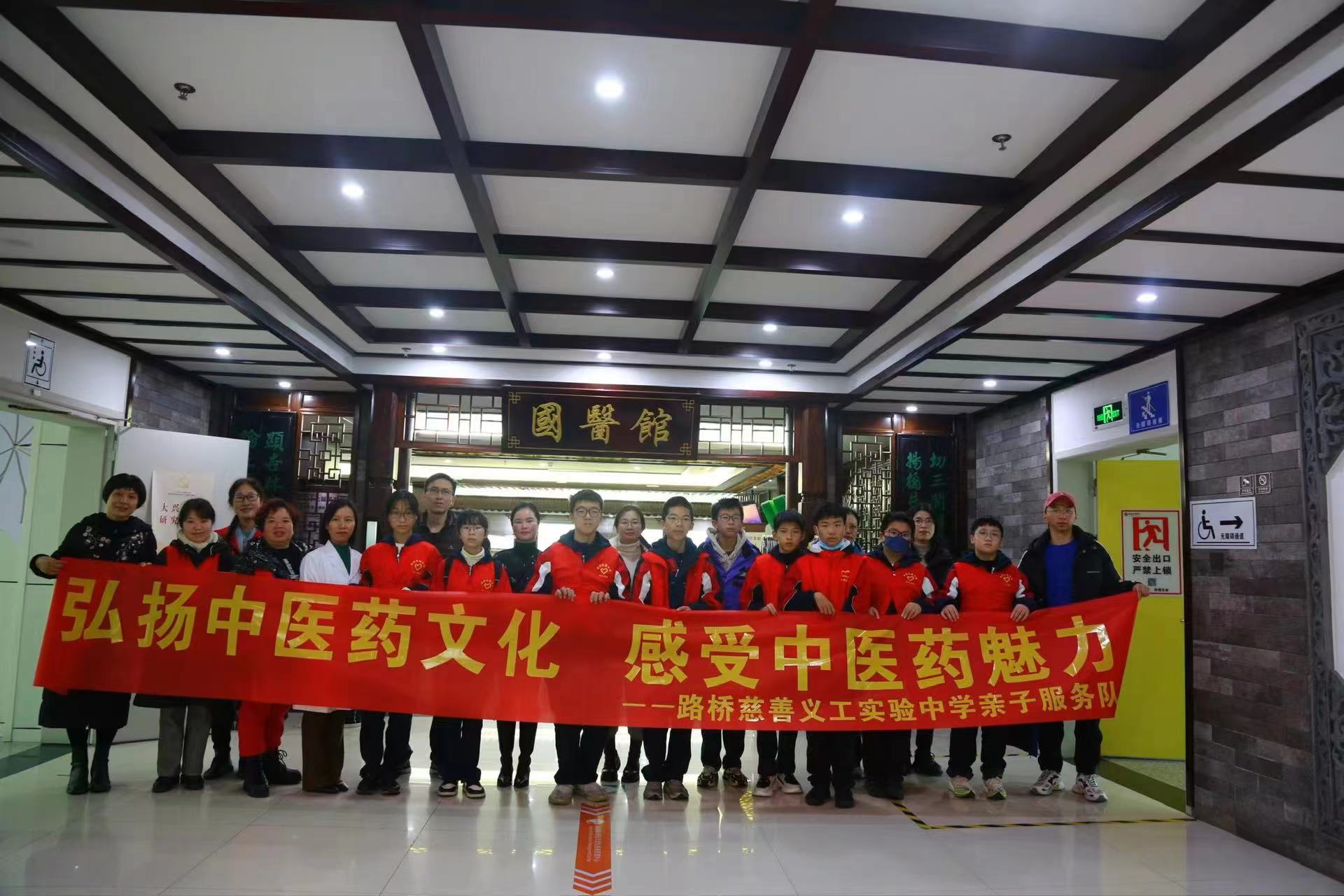 微信图片_20231220085318.jpg 微信图片_20231220085318.jpg
