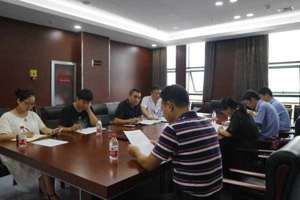 1-4座谈会现场.JPG