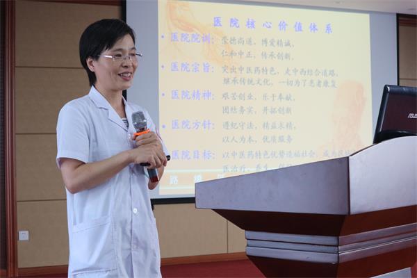 2-4官卓娅副院长授课.JPG