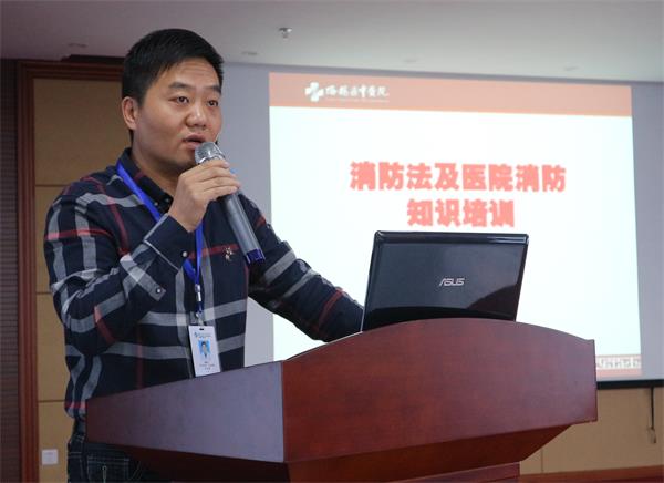 2-5王子宣副院长授课.JPG