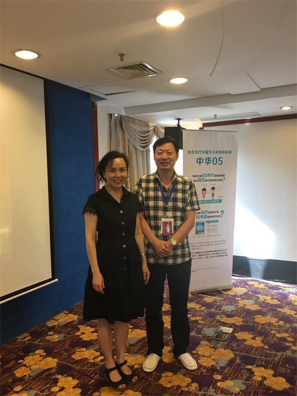 1-6国家妇幼保健中心儿童保健部研究员、中国优生科学协会小儿营养专业委员会委员、硕士生导师,蒋竞雄博士.jpg