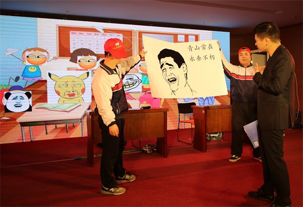 2-19小品《课堂趣事》.jpg 2-19小品《课堂趣事》.jpg