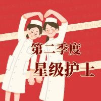 图怪兽_a114038e827773b66f01a900b5ff8f19_73687.jpg 图怪兽_a114038e827773b66f01a900b5ff8f19_73687.jpg