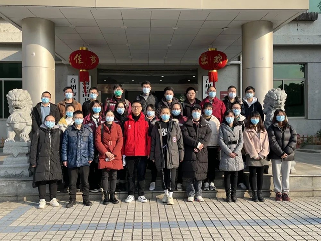微信图片_20220104142943.jpg 微信图片_20220104142943.jpg