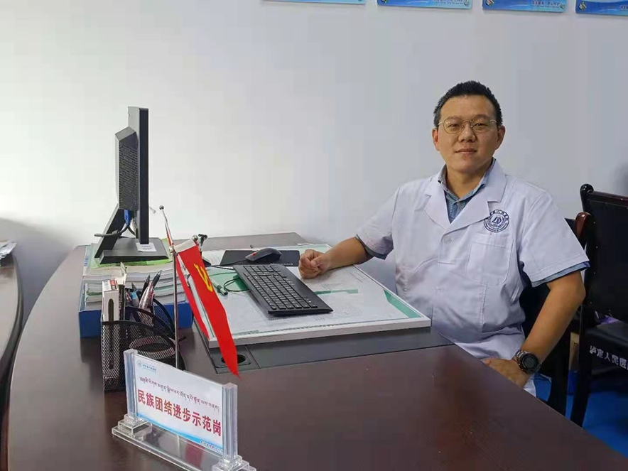 微信图片_20210812143228.jpg 微信图片_20210812143228.jpg