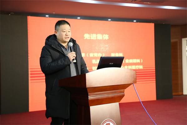 1-3徐杰书记宣读表彰文件.JPG
