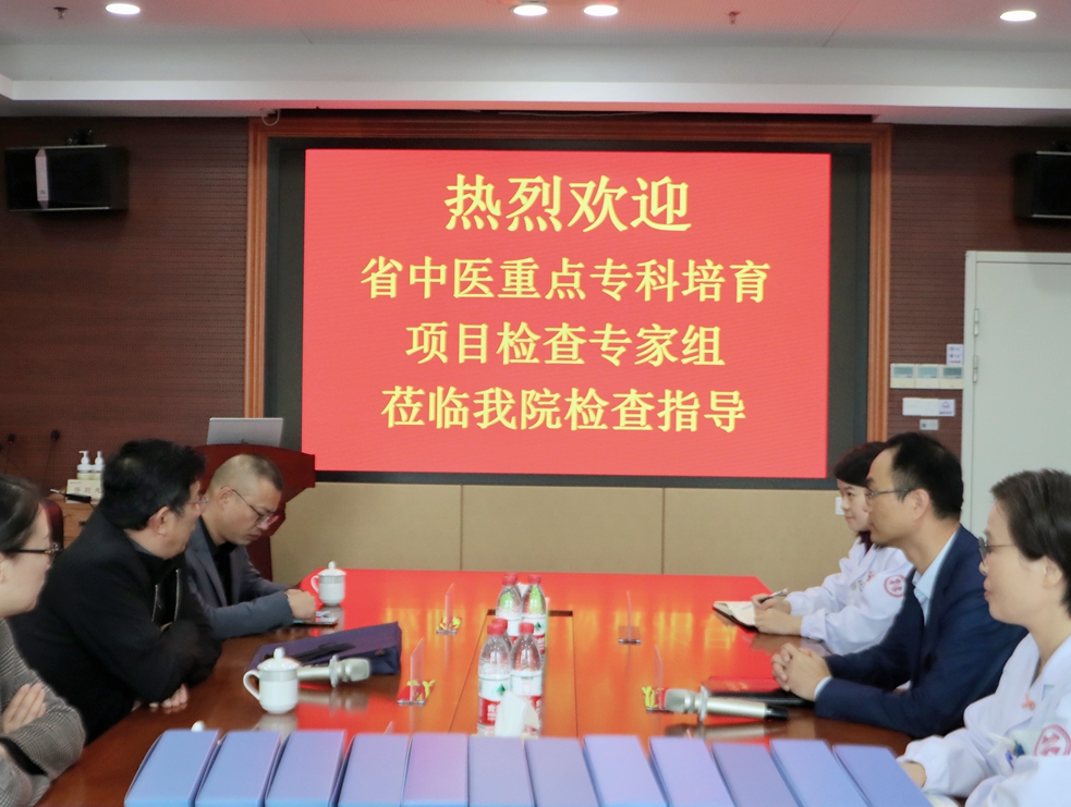微信图片_20221103193224.jpg 微信图片_20221103193224.jpg