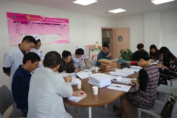 2-4查看台账资料.JPG