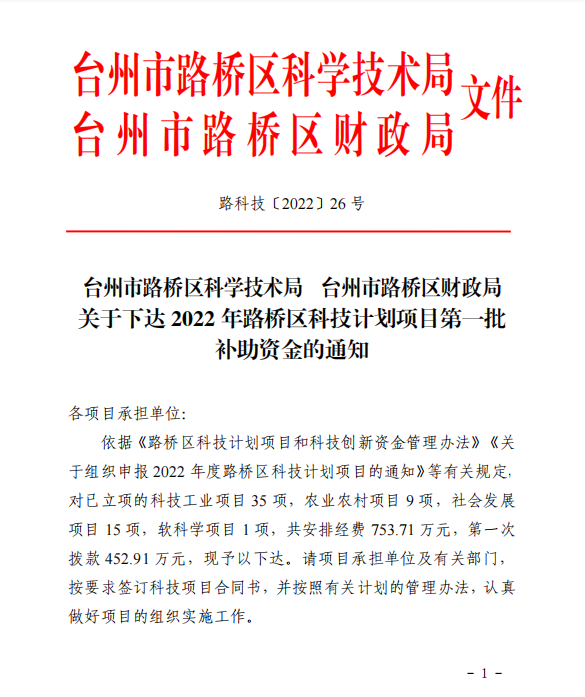 QQ截图20221118111058.png QQ截图20221118111058.png
