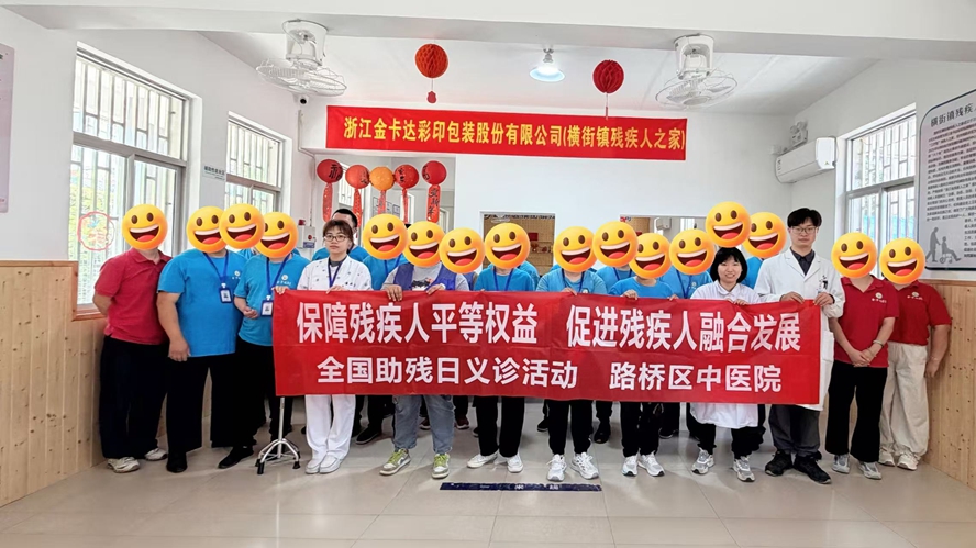 440580695c6835b61b6aed439dc00a00_副本.jpg 440580695c6835b61b6aed439dc00a00_副本.jpg