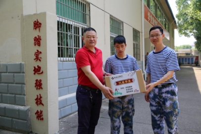 图片11.png