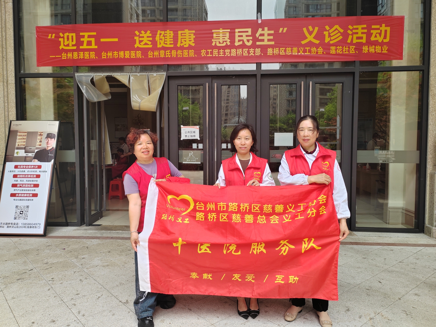 de9fd7c8678874240866e2c6c9869f69_副本_副本.jpg de9fd7c8678874240866e2c6c9869f69_副本_副本.jpg