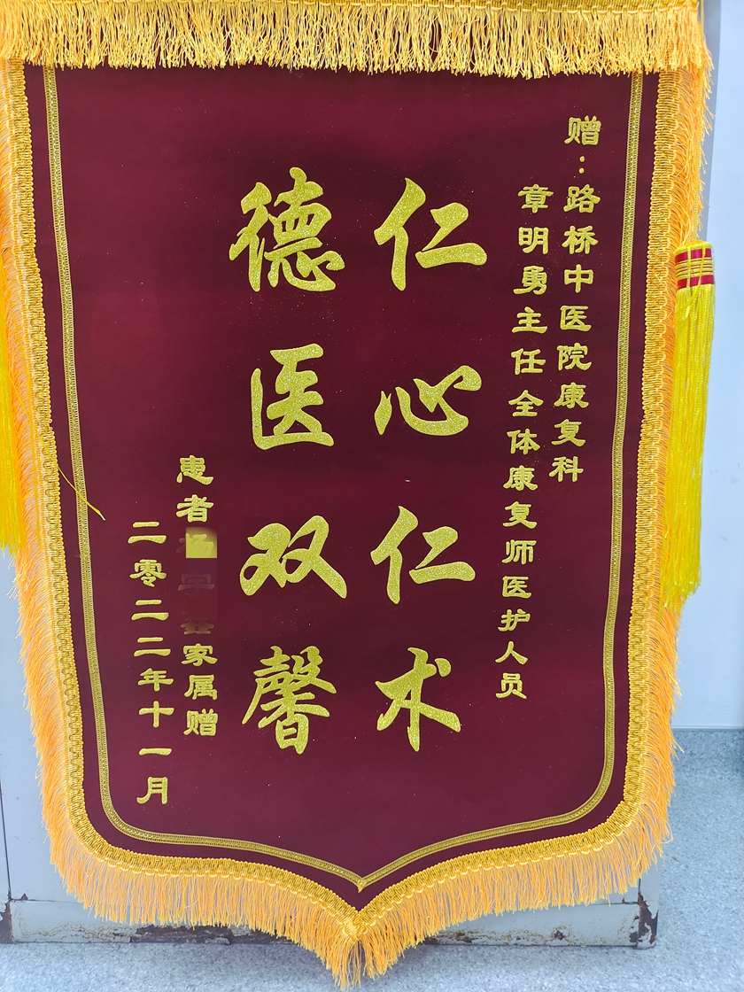 微信图片_20221122094819.jpg 微信图片_20221122094819.jpg