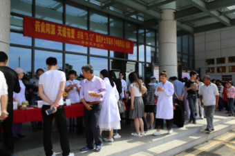 图片28.png 图片28.png