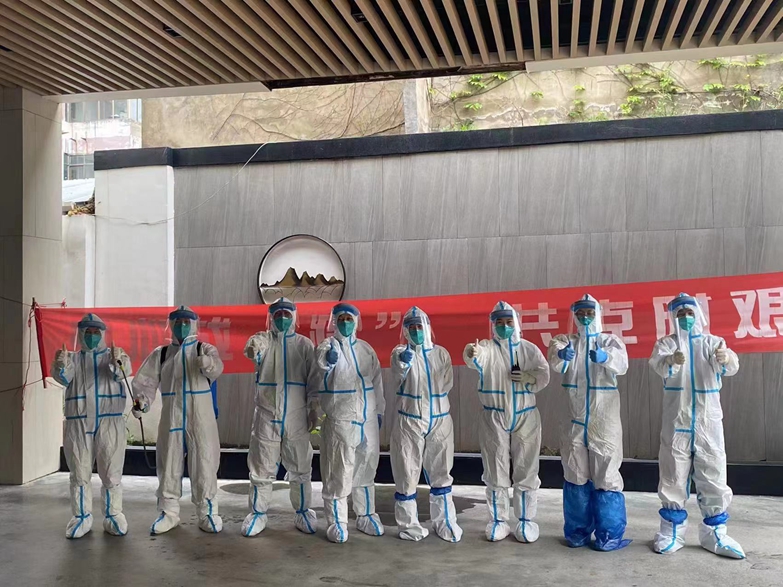 微信图片_20220513161415.jpg