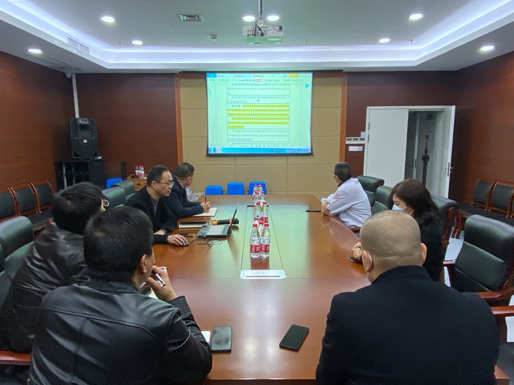 微信图片_20211222103337.jpg